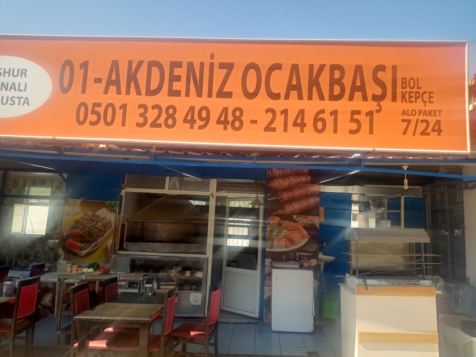 01 Akdeniz Ocakbaşı — photo 2