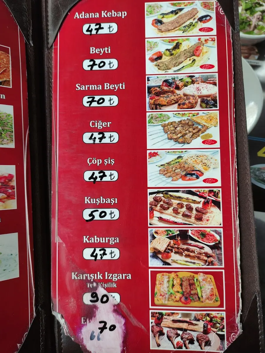 01 Deniz Adana Ciğer — photo 4