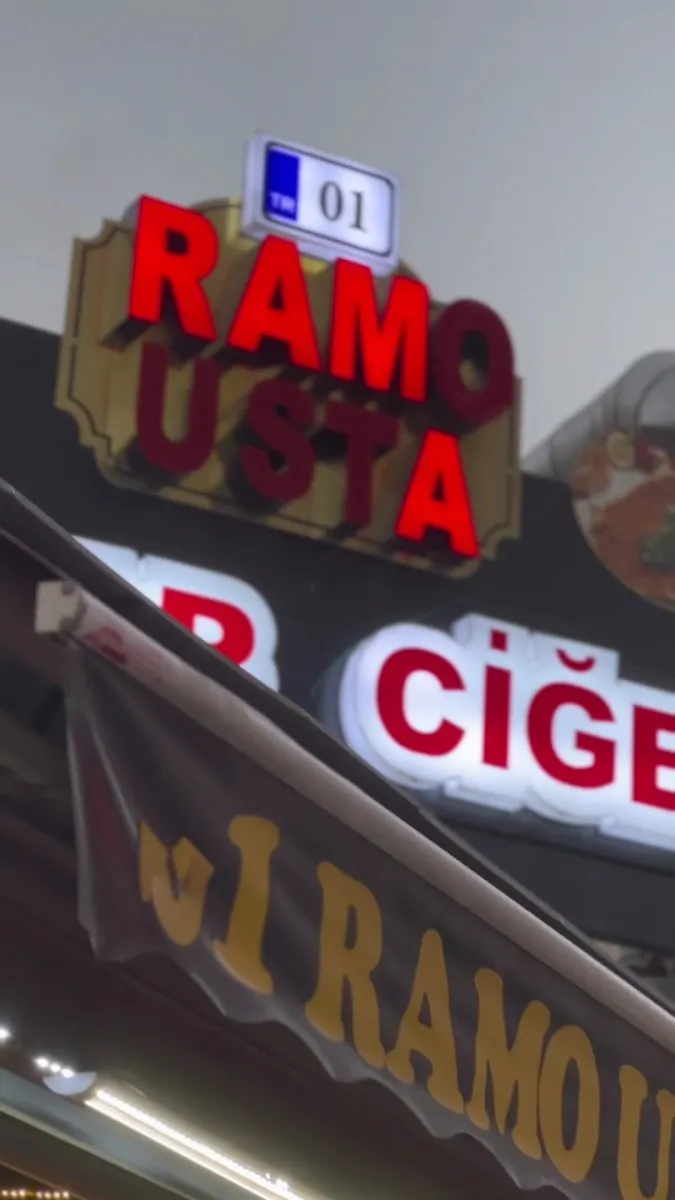 01 RAMO USTA KEBAB VE CİĞER — photo 3