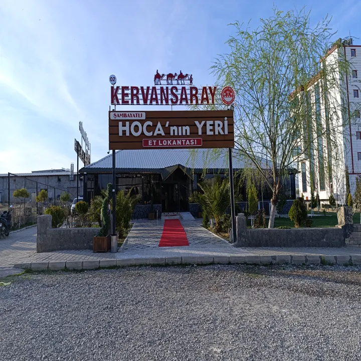 02 Kervansaray Restoran ve Şarküteri(Şambayatlı Hocanın Yeri) — photo 2
