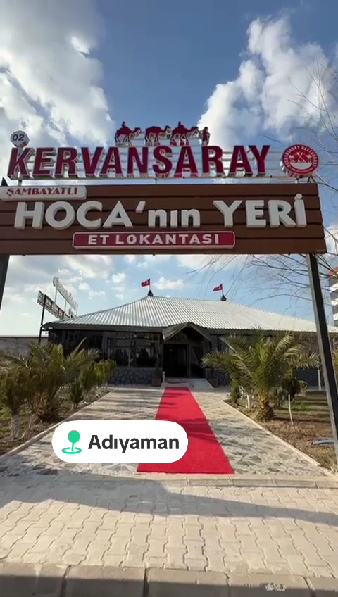 02 Kervansaray Restoran ve Şarküteri(Şambayatlı Hocanın Yeri) — fotoğraf 3