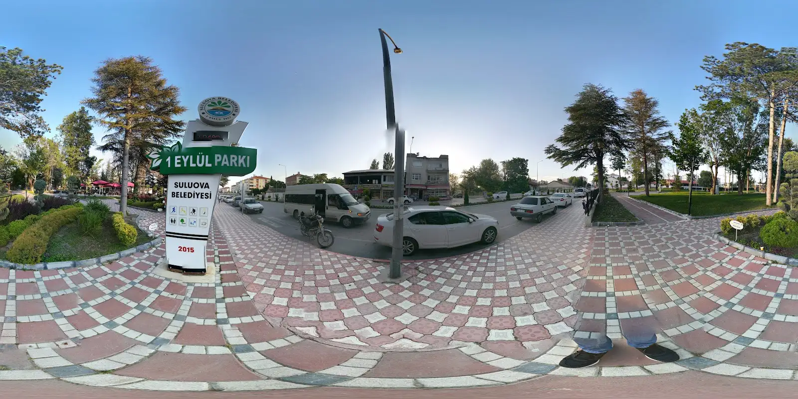 1 Eylül Parkı — photo 2