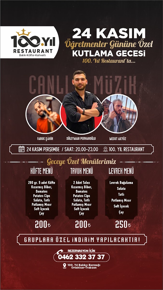 100. Yıl Deport Cafe & Restaurant — fotoğraf 2