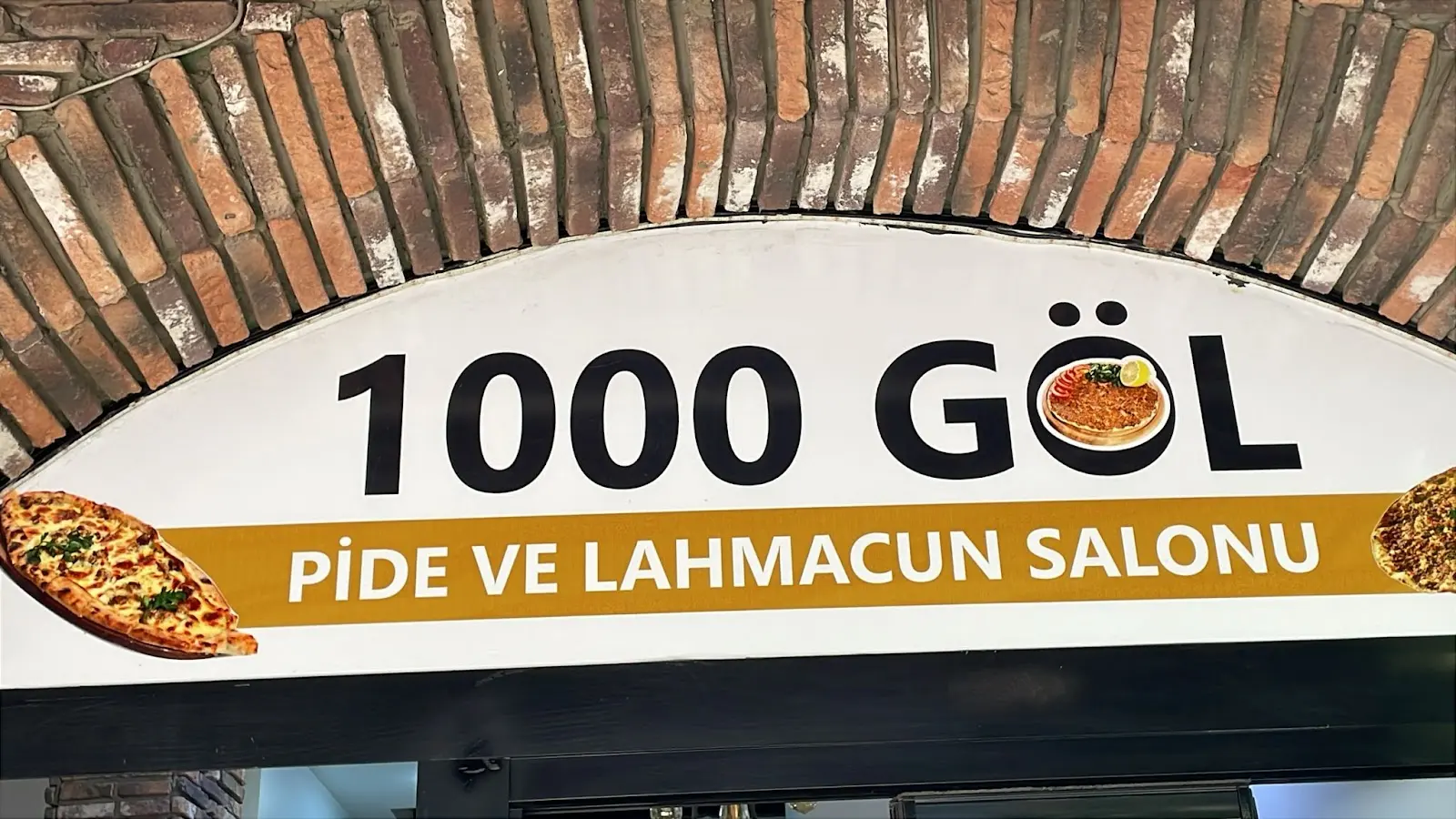 1000 Göl Pide Ve Lahmacun salonu — photo 6