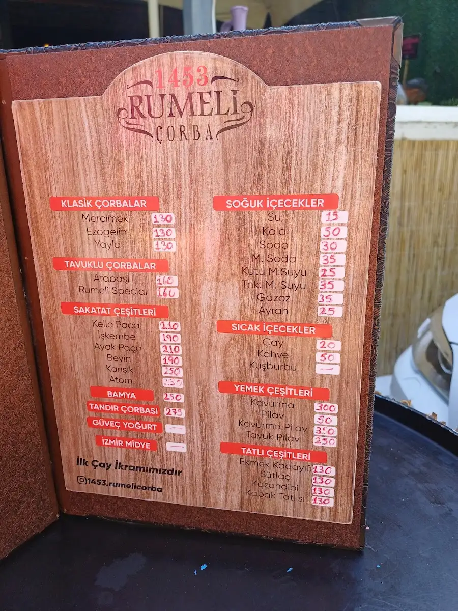 1453 RUMELİ ÇORBA — photo 3