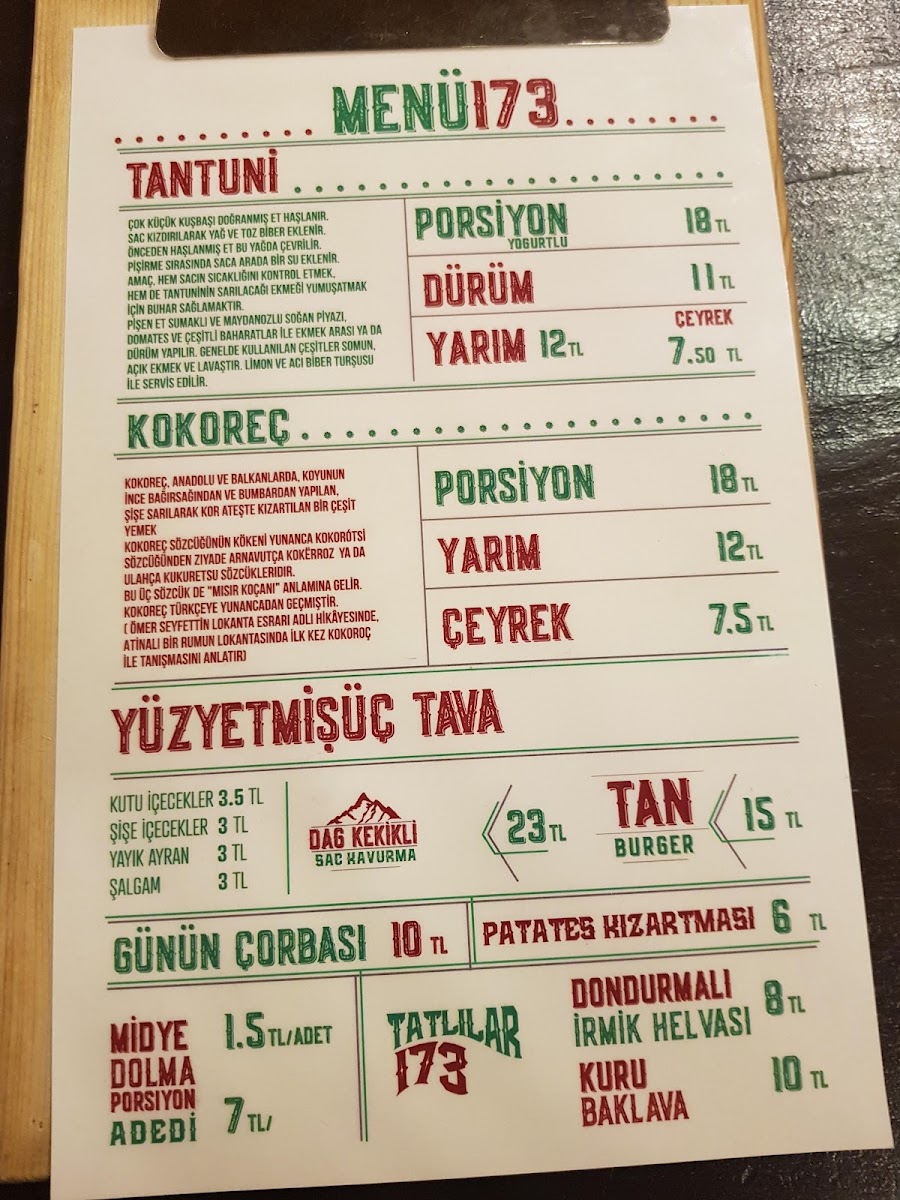 173 Kokoreç Tantuni — photo 4