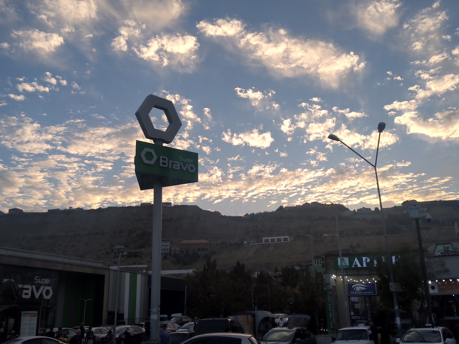 20-ci Sahə dairəsi — photo 2