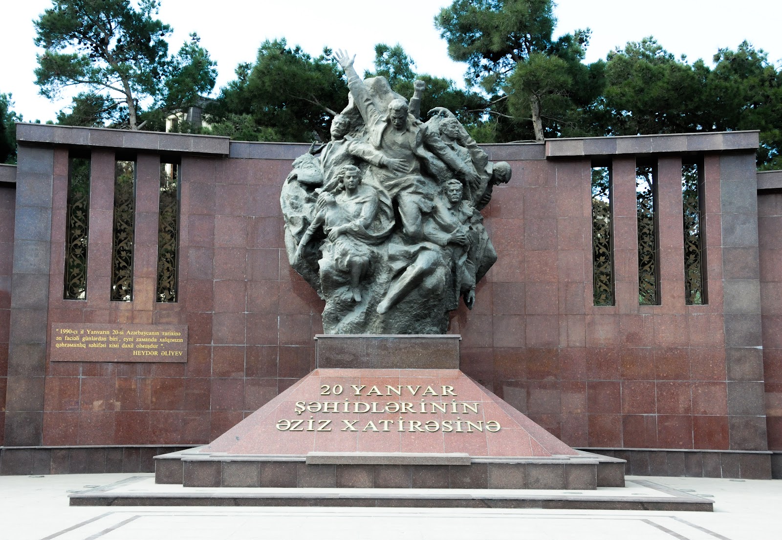 20th January victims Monument — photo 3