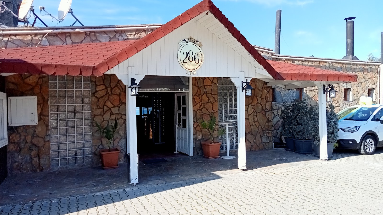 286 Restaurant — fotoğraf