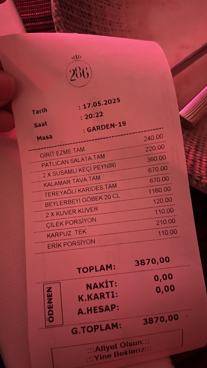 286 Restaurant — fotoğraf 2