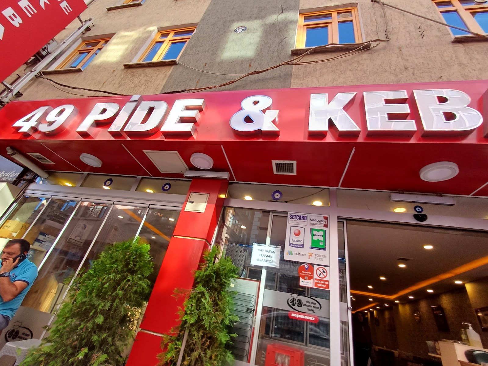 49 Pide Kebap Salonu — fotoğraf