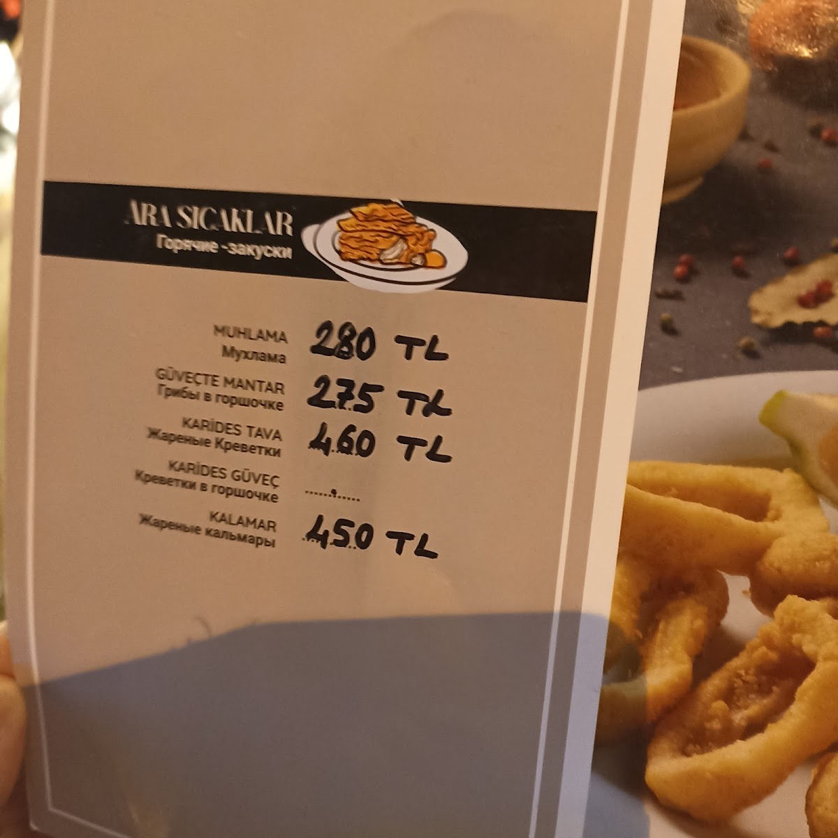 61 HAMSİ TAVA /12.CADDE — fotoğraf 4