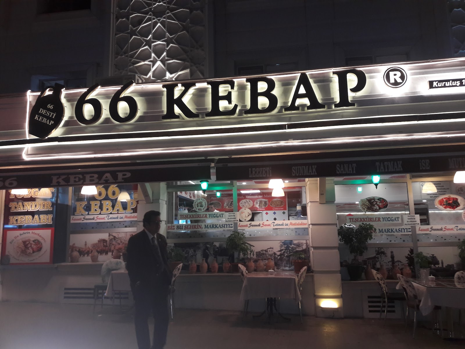 66 Kebap — fotoğraf