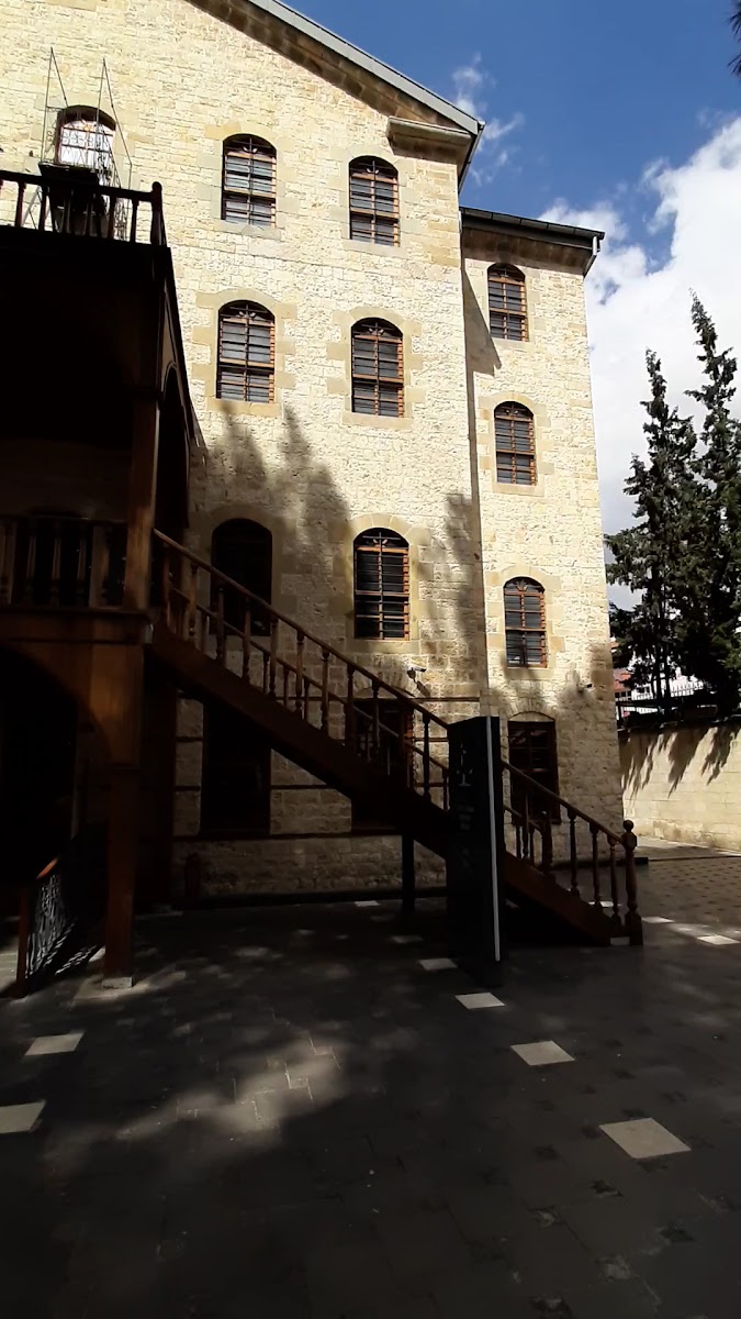 7 Güzel Adam Edebiyat Müzesi ve Kütüphanesi — fotoğraf 2