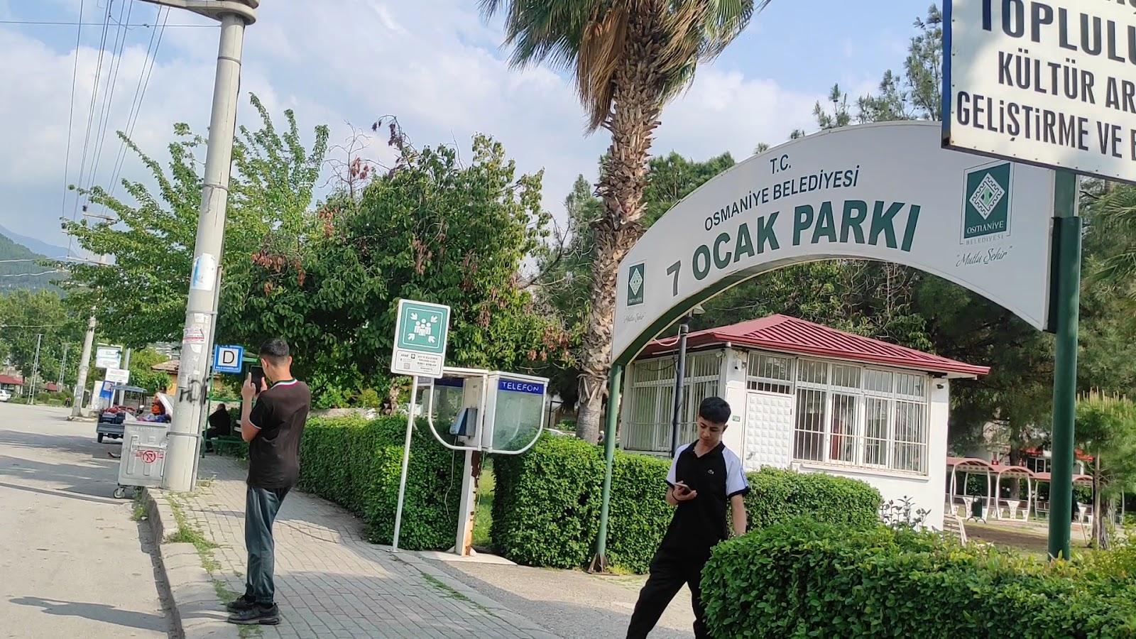 7 Ocak Parkı — fotoğraf 2