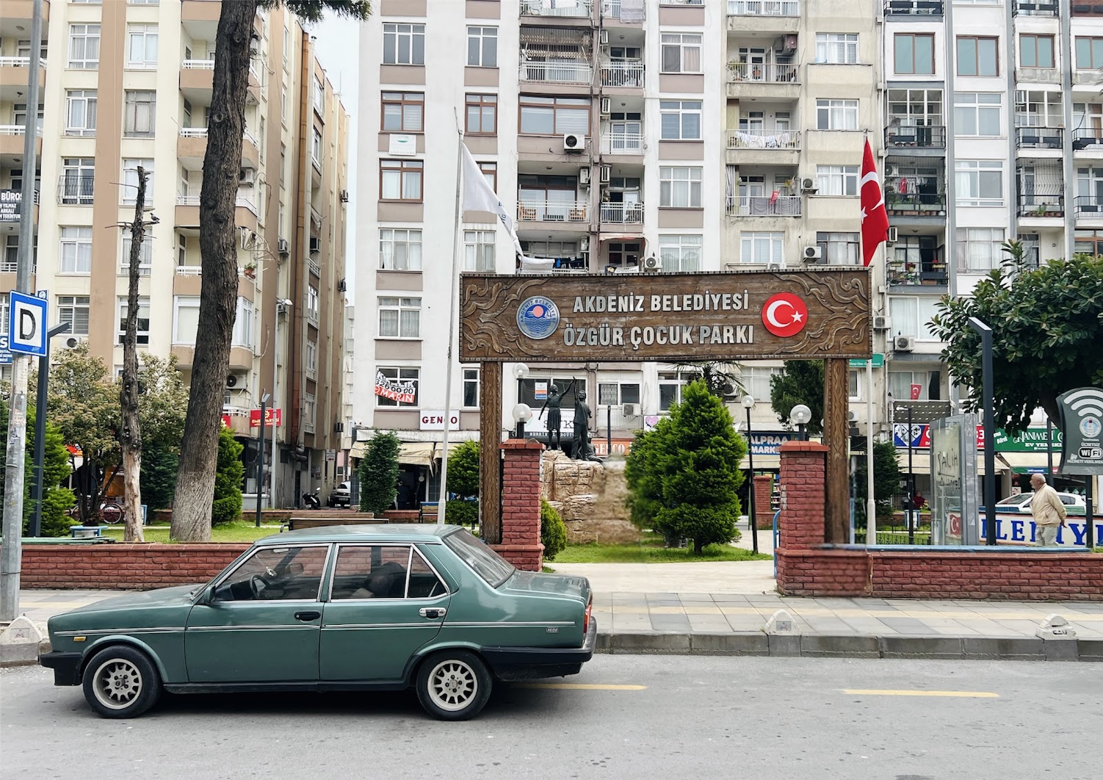 75. Yıl Özgür Çocukparkı — fotoğraf 2