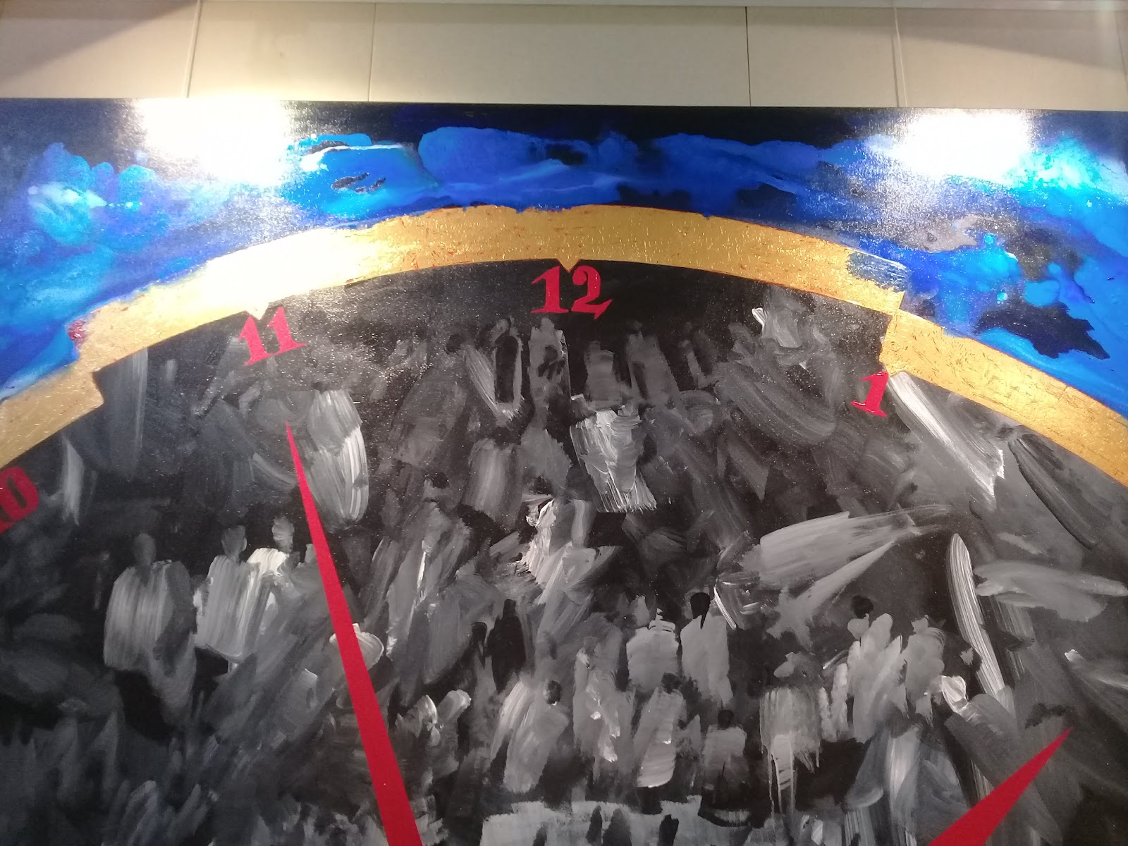 75. Yıl Sanat Galerisi — photo 3