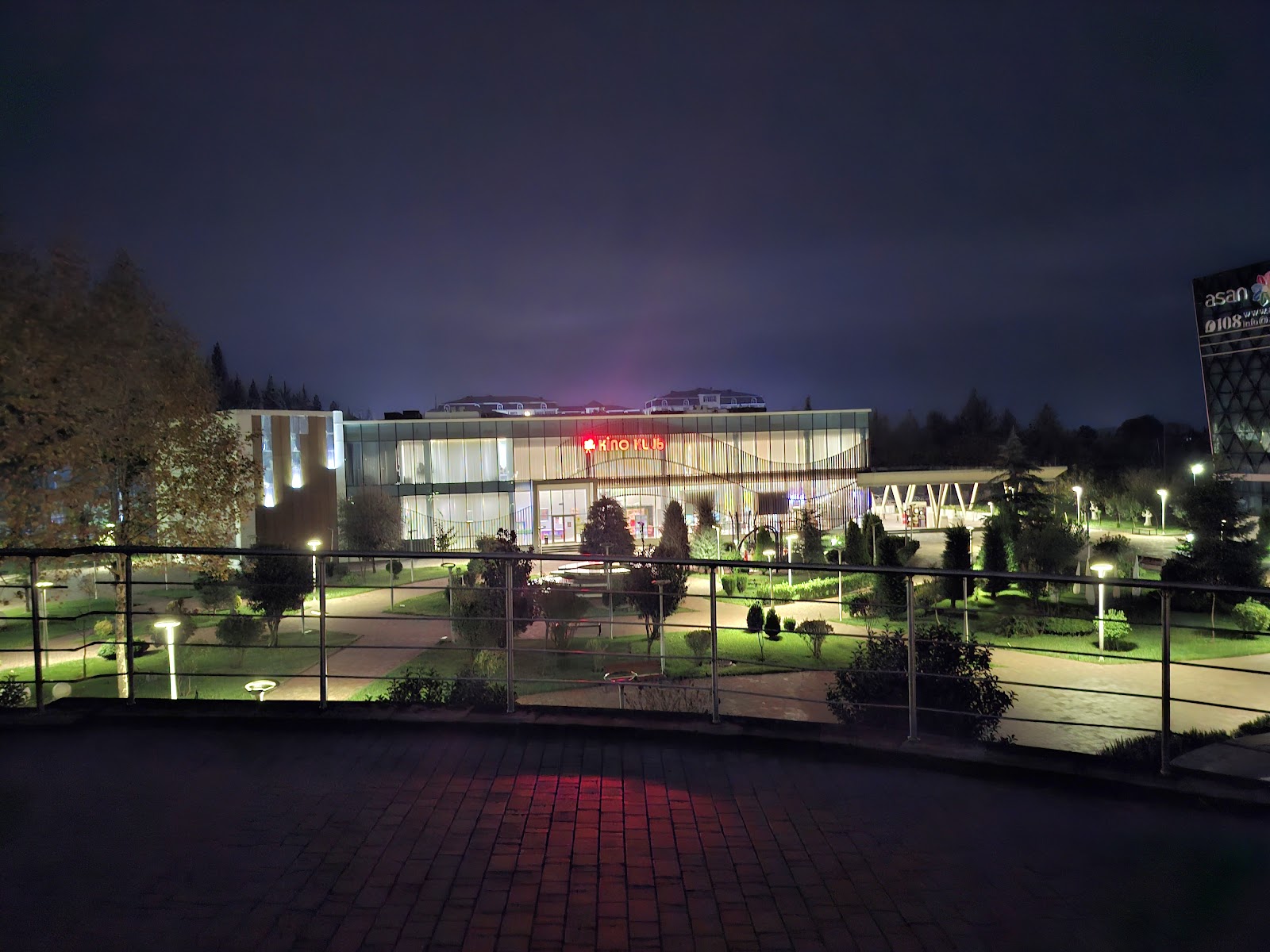 8 Noyabr Parkı — photo