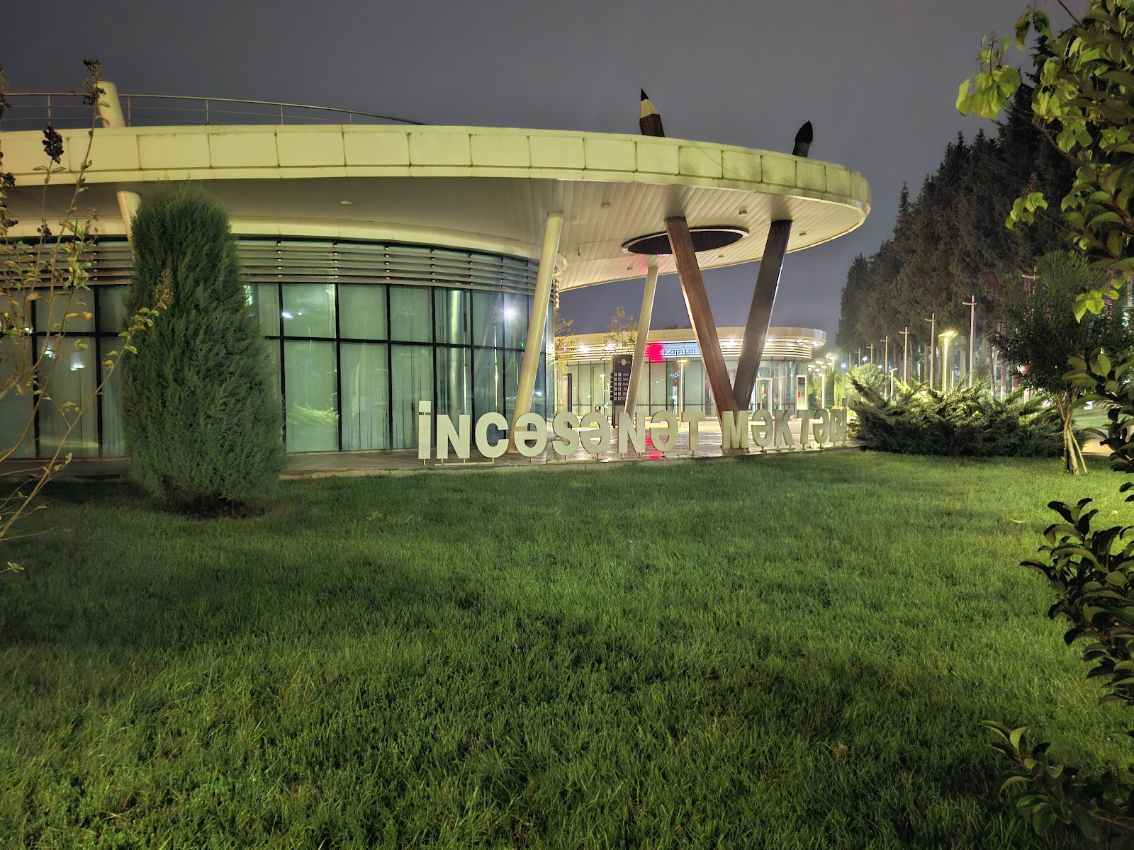8 Noyabr Parkı — photo 3