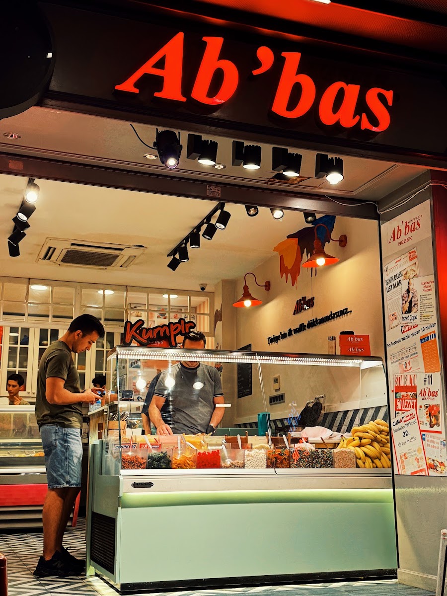 Ab'bas Waffle — photo