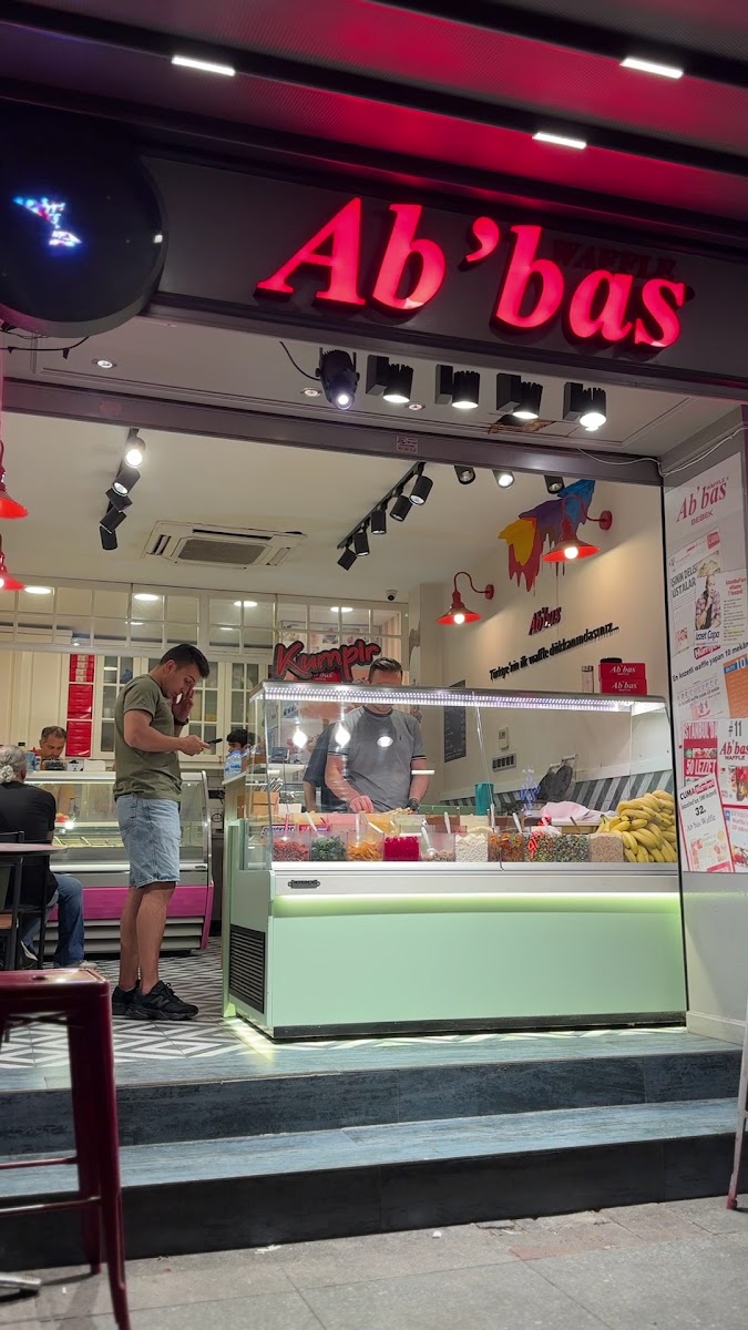 Ab'bas Waffle — photo 3