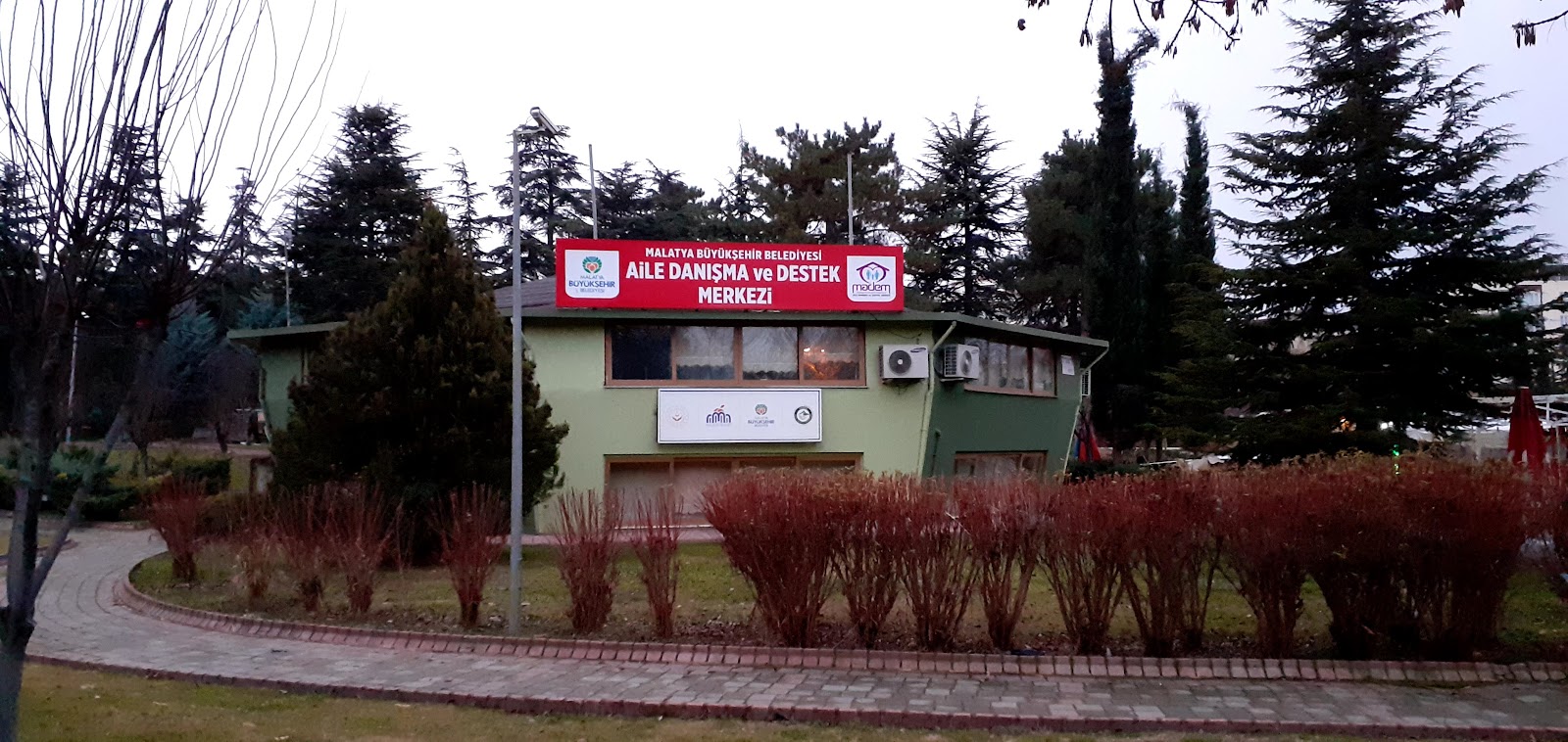Abdullah Gül Parkı — fotoğraf 2