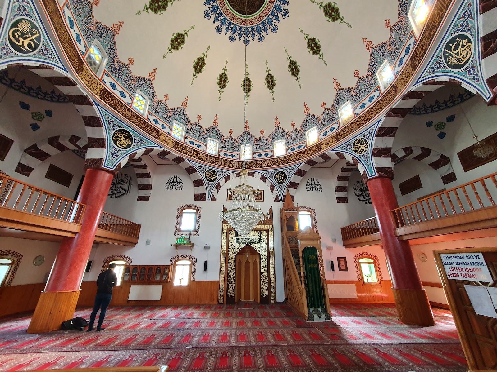 Abdulvahabi Gazi Cami — fotoğraf 1