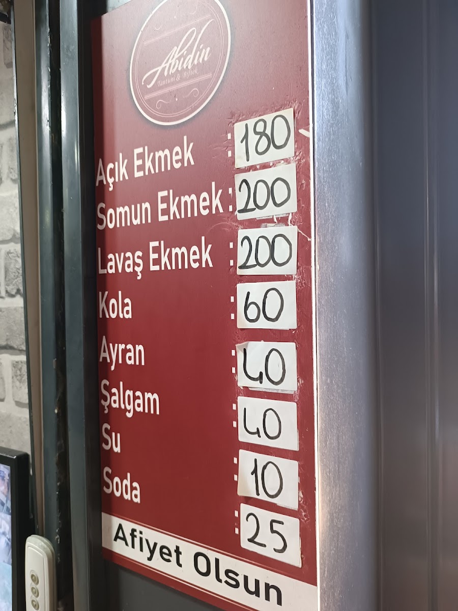 Abidin Tantuni — fotoğraf 4