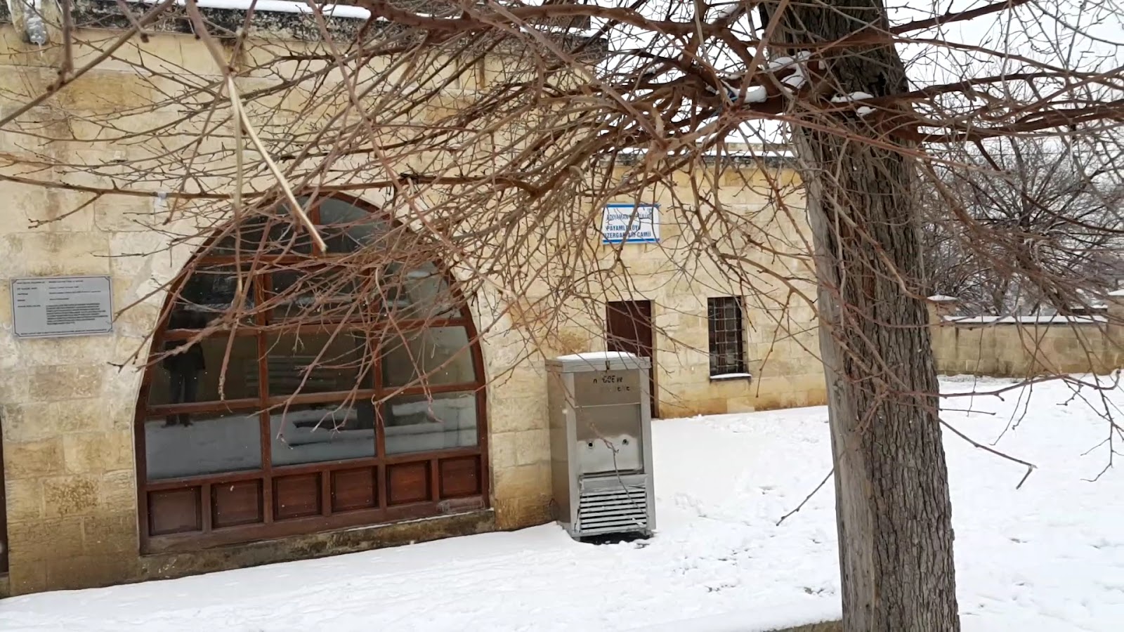 Abuzer Gaffari Türbesi — fotoğraf 3