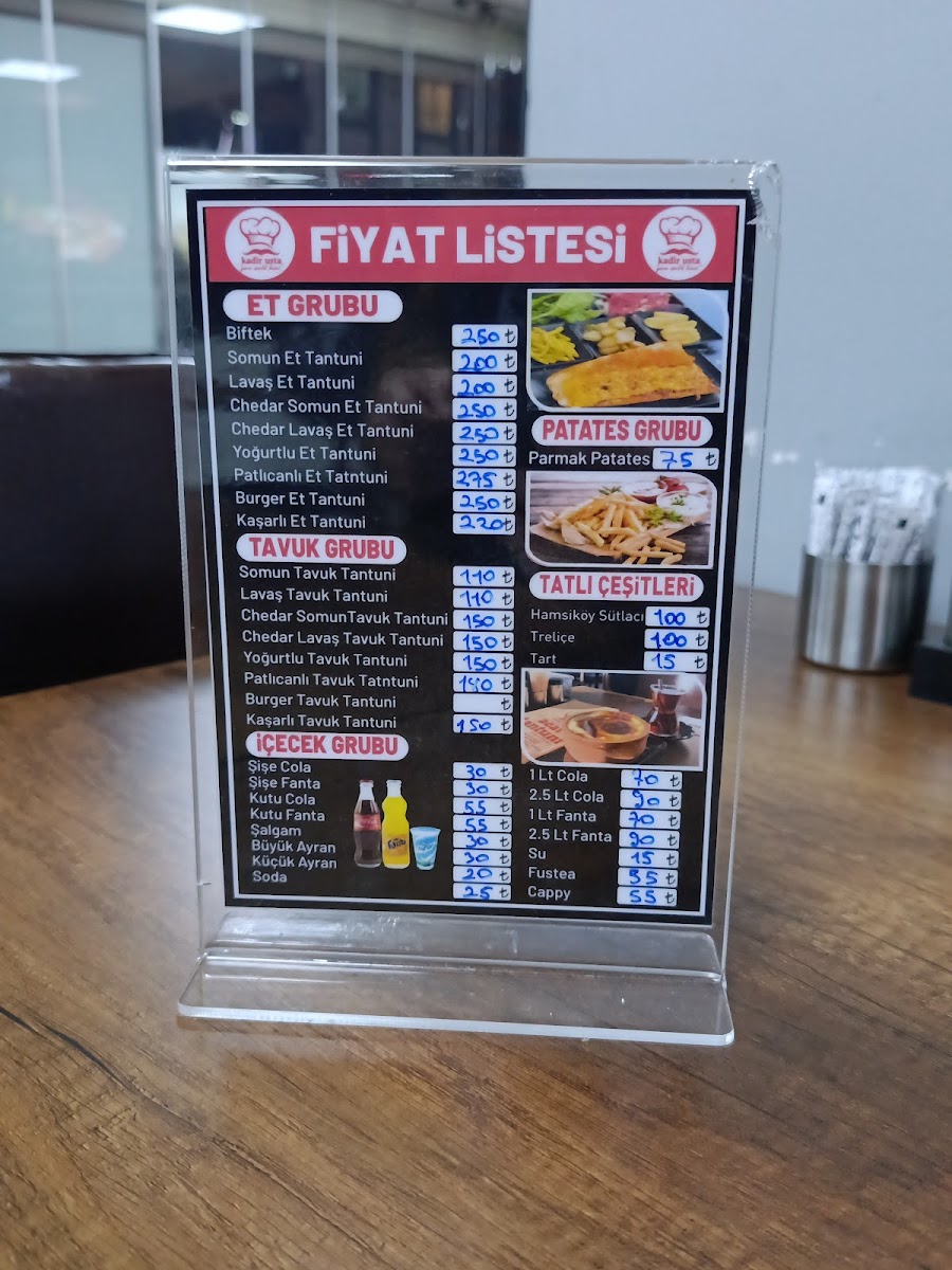 Acar Tantuni — fotoğraf 2
