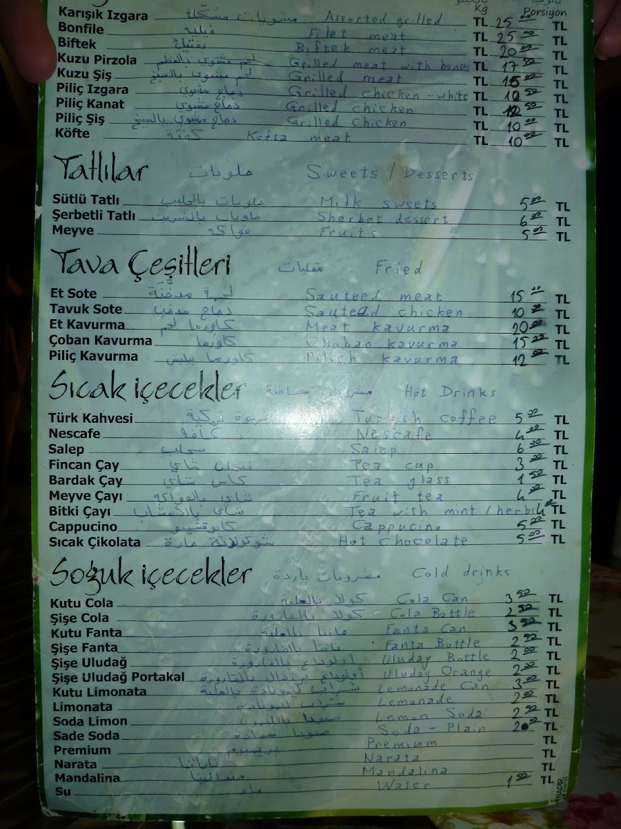 Acarlar Zümrüt Bahçe — fotoğraf 2