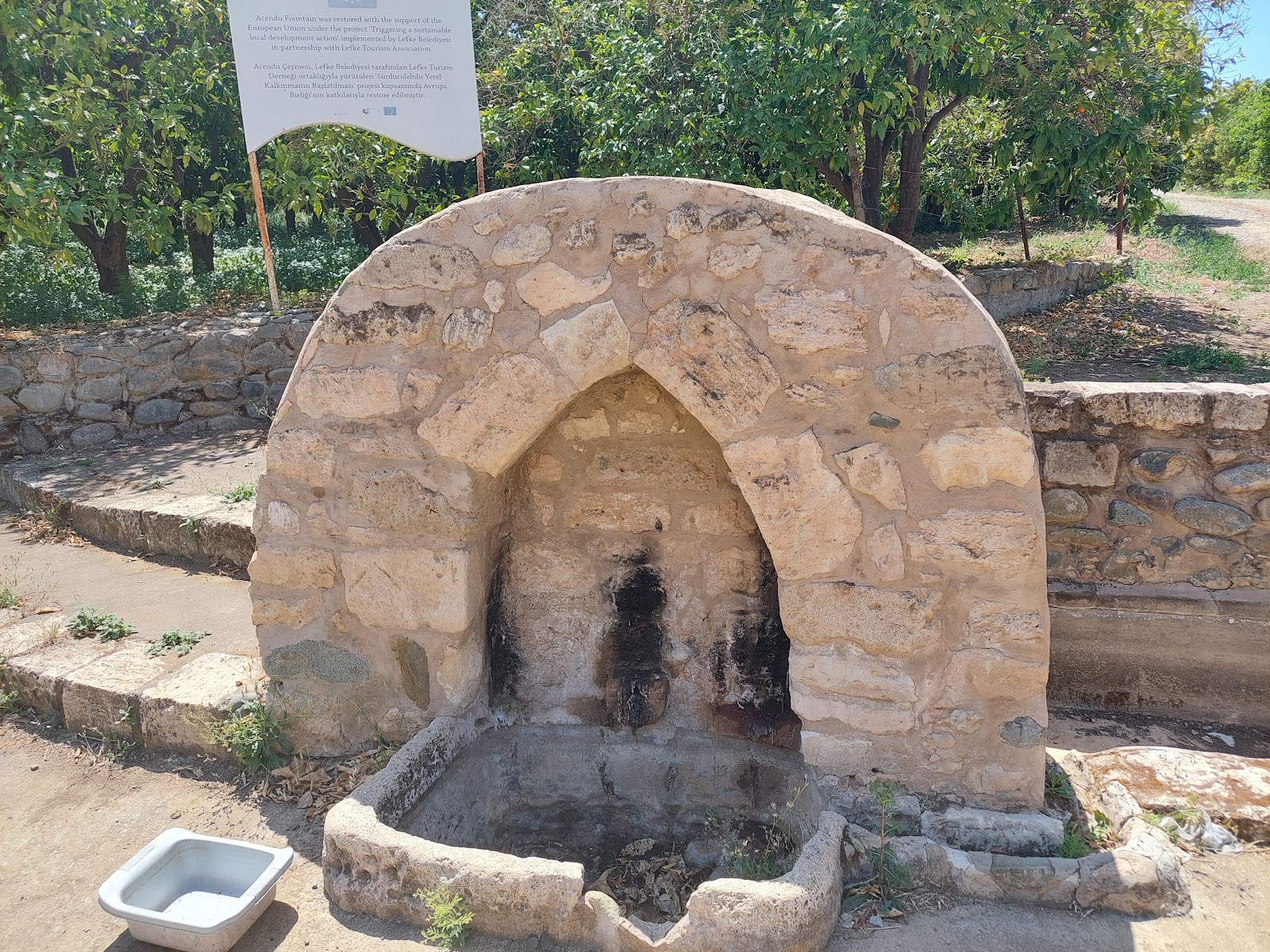 Acendu Çeşmesi — photo