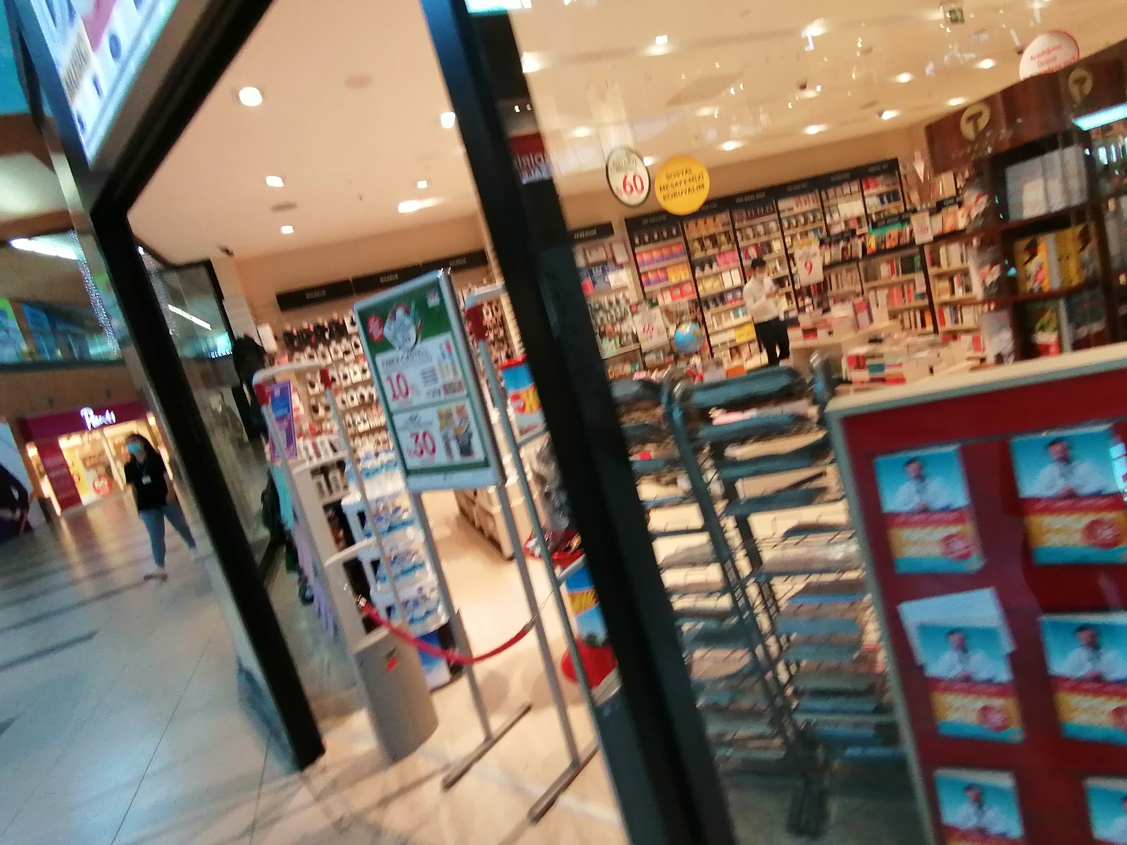ADA AVM — fotoğraf 4