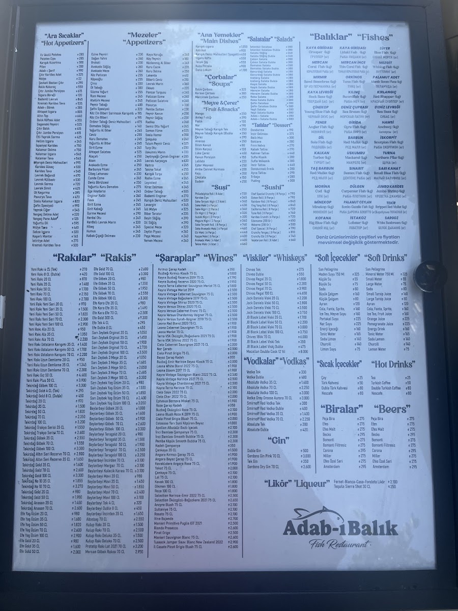 Adab-ı Balık Fish Restaurant — photo 4