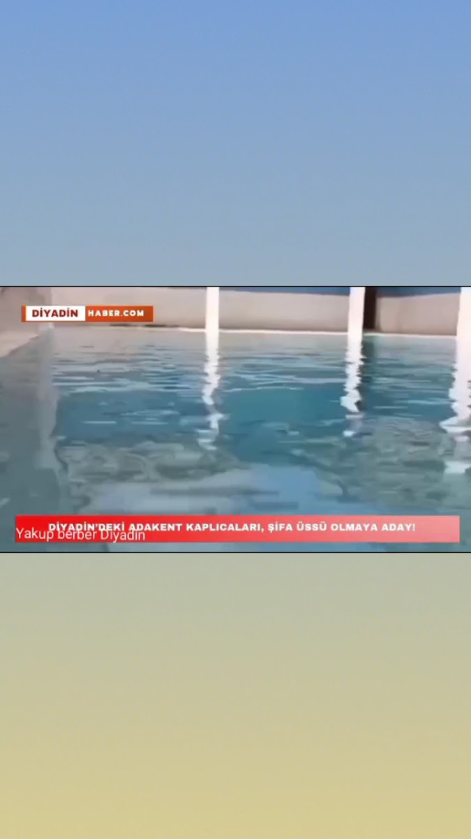 Adakent Şifa Kaynağı Kaplıcaları — fotoğraf 3