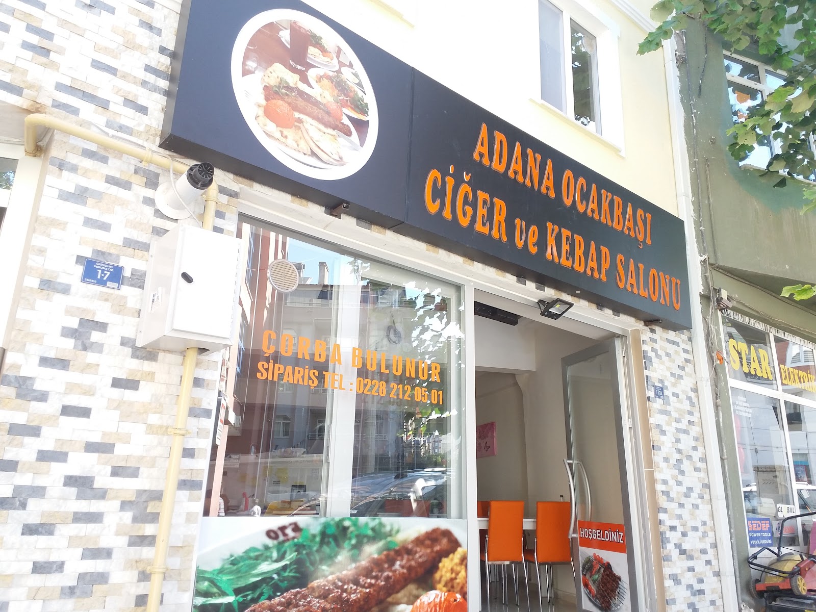 Adana Ocakbaşı Ciğer ve Kebap Salonu — fotoğraf 1