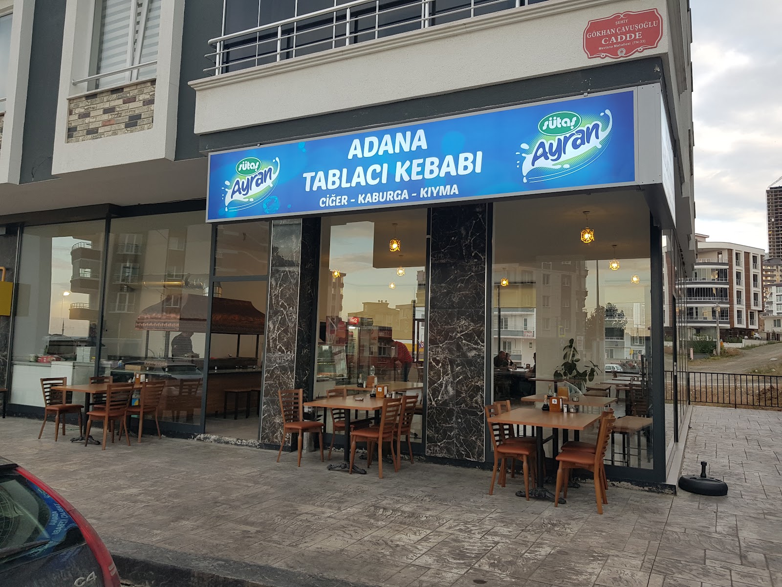 Adana Tablacı Kebabı — fotoğraf 1