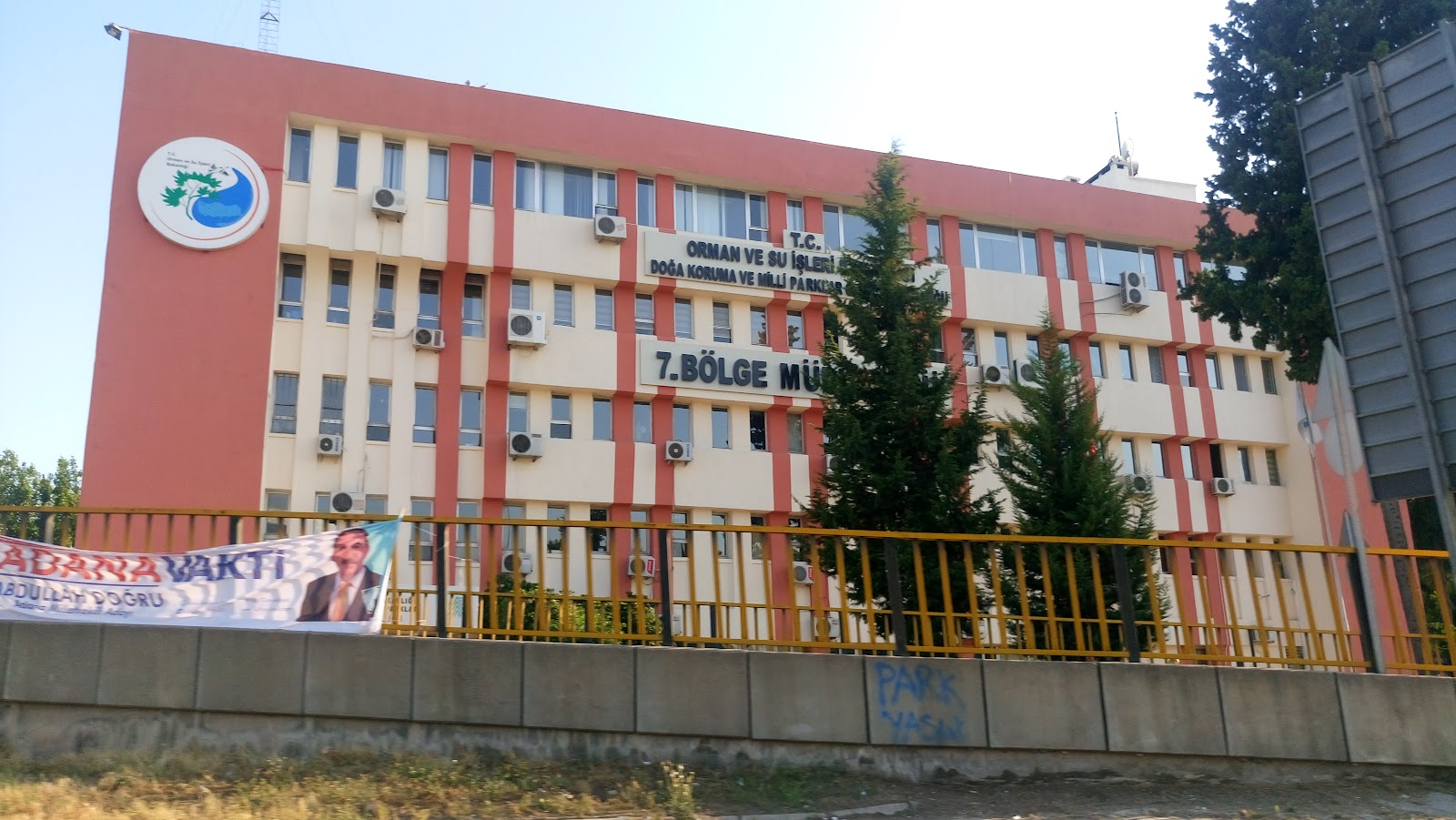 Adana Tarım ve Orman Bakanlığı 7. Bölge Müdürlüğü Yüreğir Yerleşkesi — photo