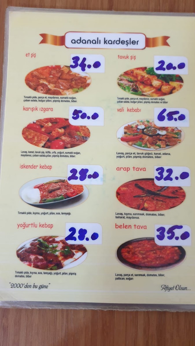Adanalı Kardeşler Pide ve Kebap Salonu — fotoğraf 2