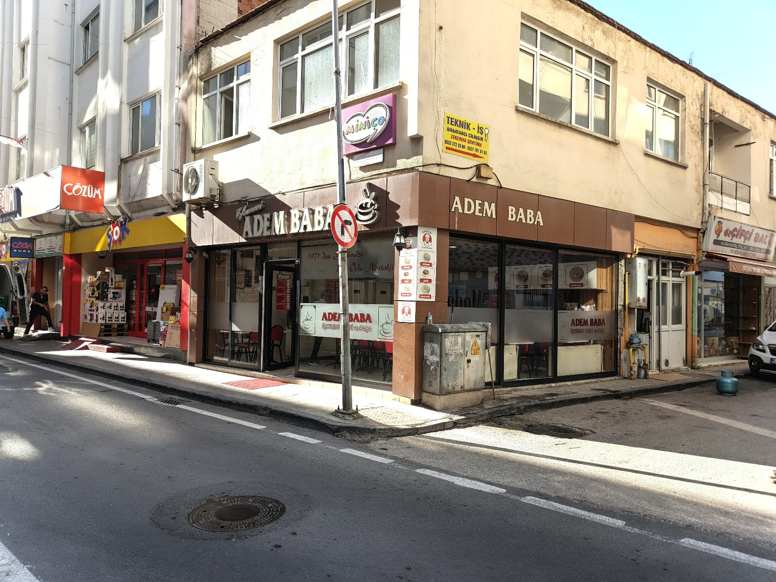 Adem Baba — fotoğraf 1