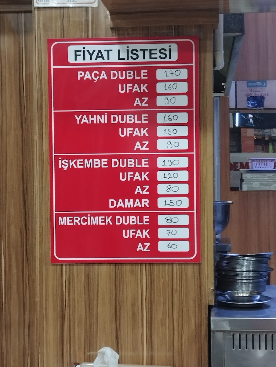 Adem Baba — fotoğraf 3