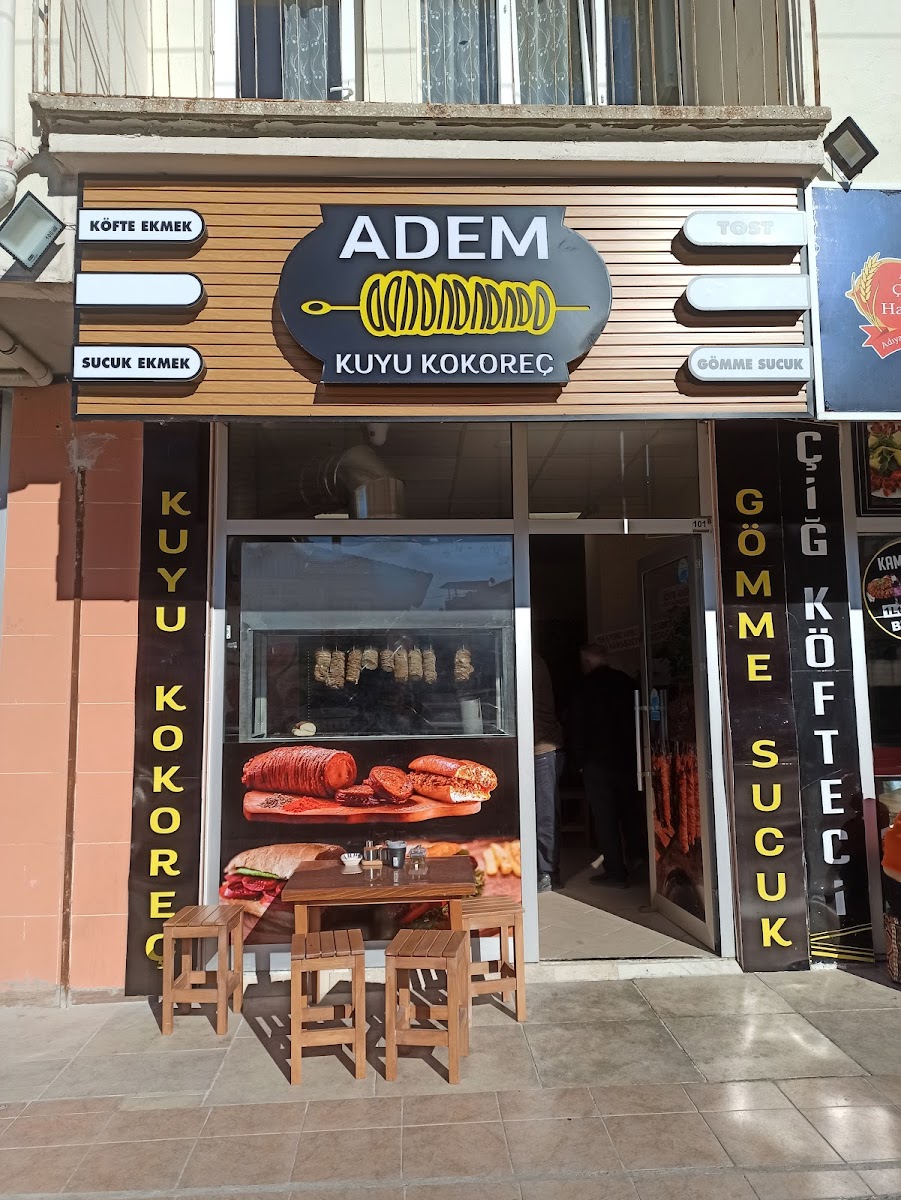 Adem Kuyu Kokoreç — fotoğraf 1