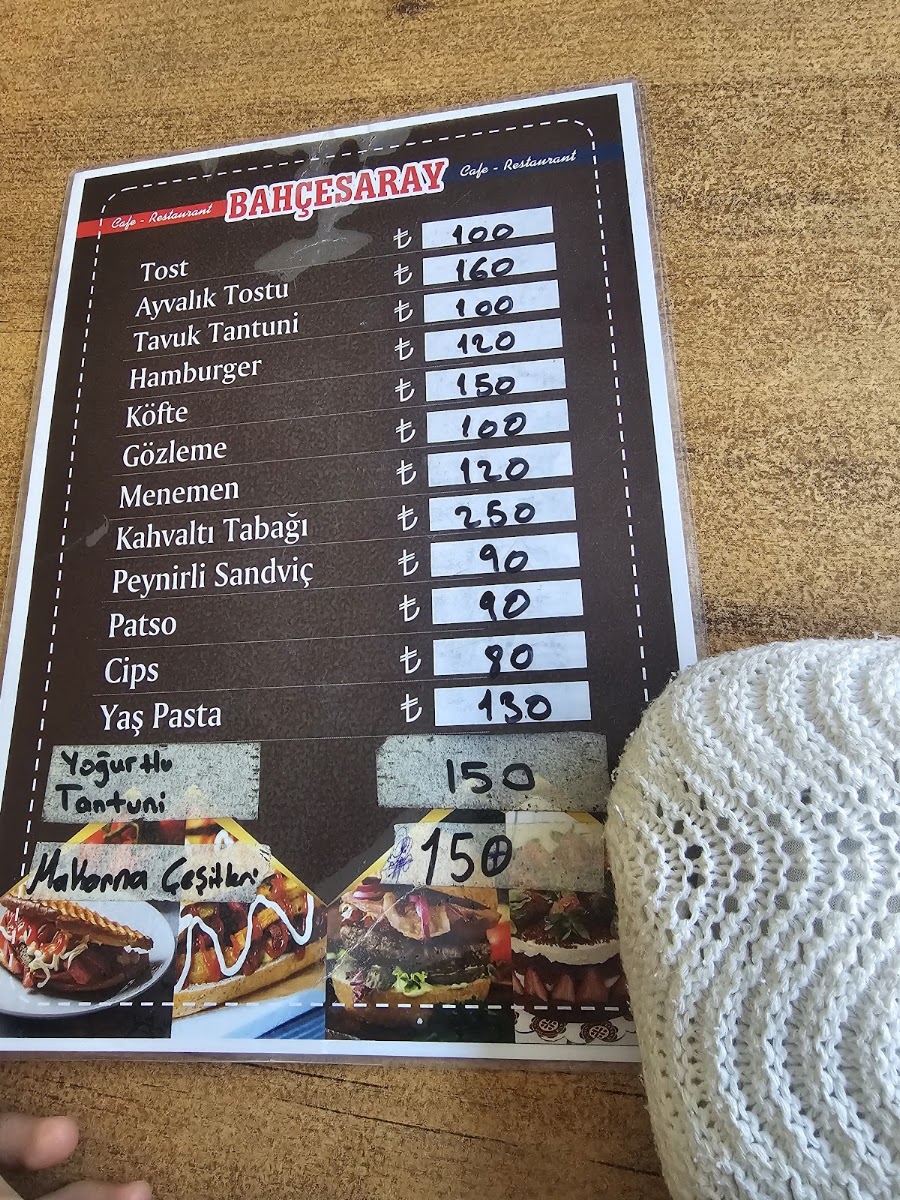 Adıyaman Bahçesaray Cafe Restorant — photo 3