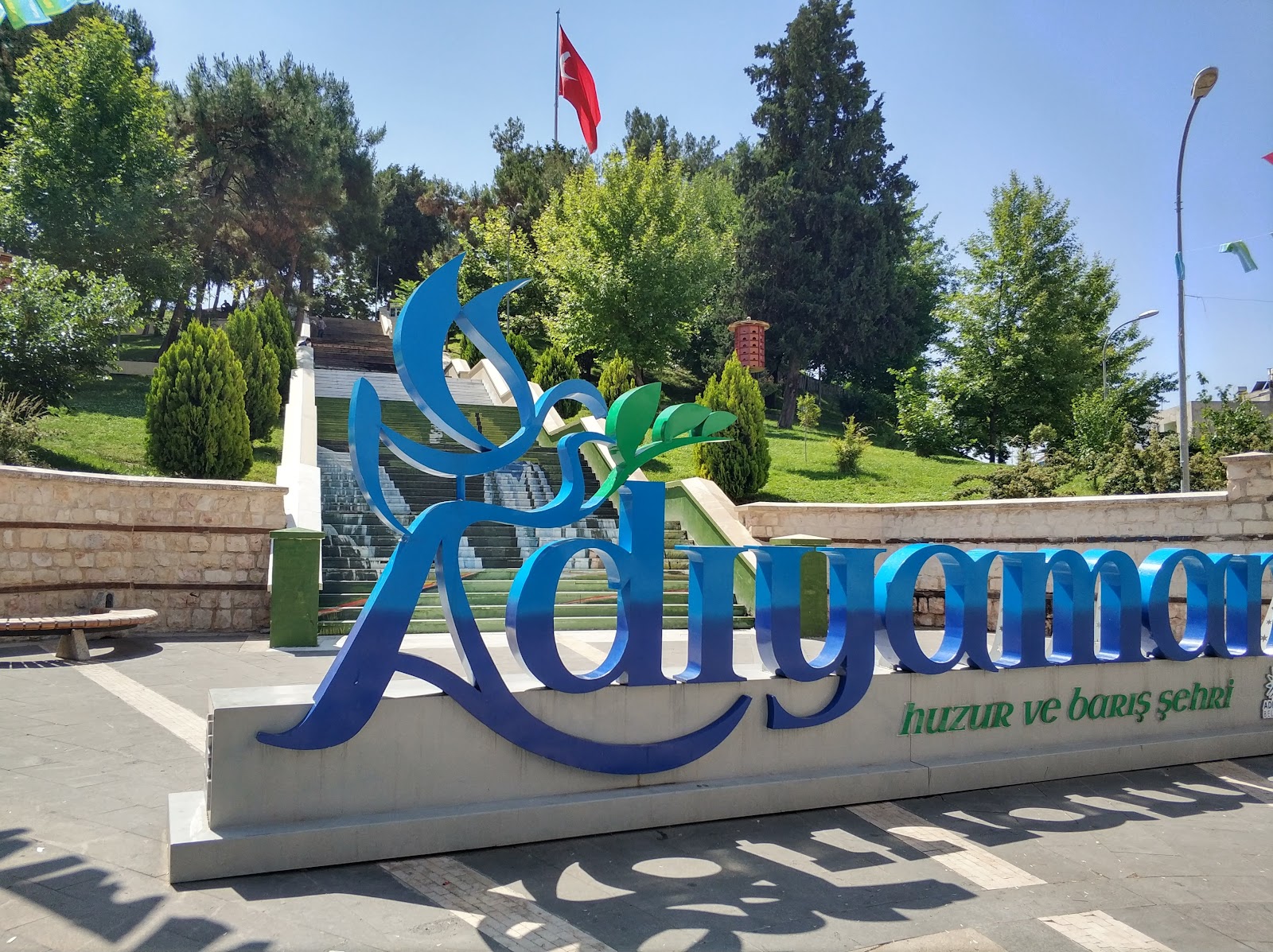 Adıyaman Kalesi — fotoğraf 1