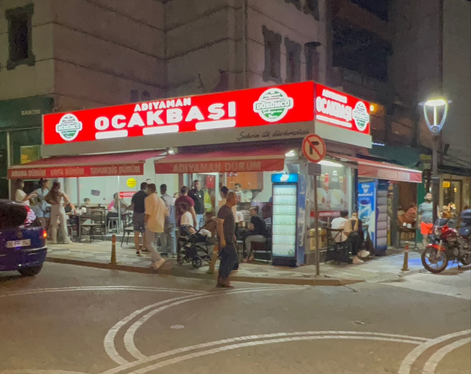Adıyaman Kebap Ocakbaşı Dürüm — fotoğraf