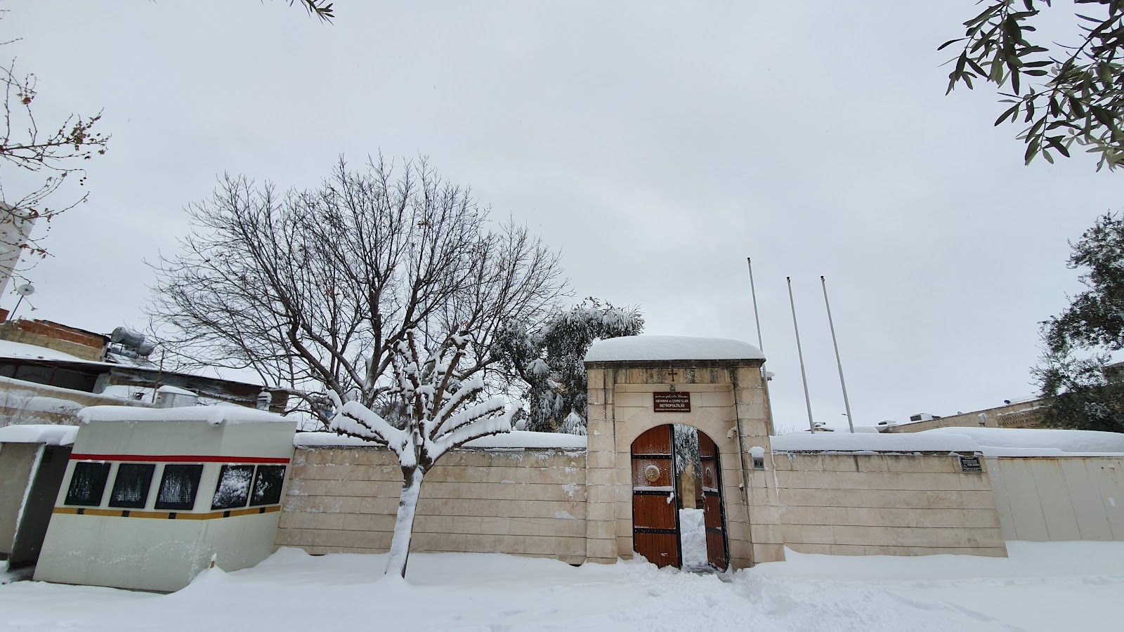 Adıyaman Mor Petrus ve Mor Pavlus Kilisesi - Süryani Kadim Metropolitliği — fotoğraf 4