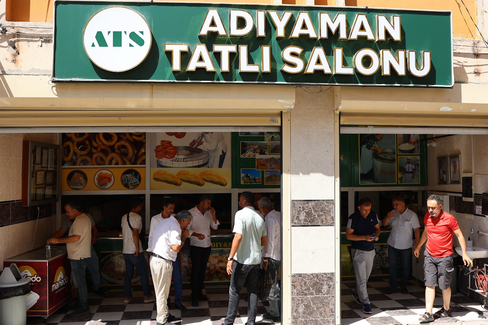 Adıyaman Tatlı Salonu — fotoğraf 4