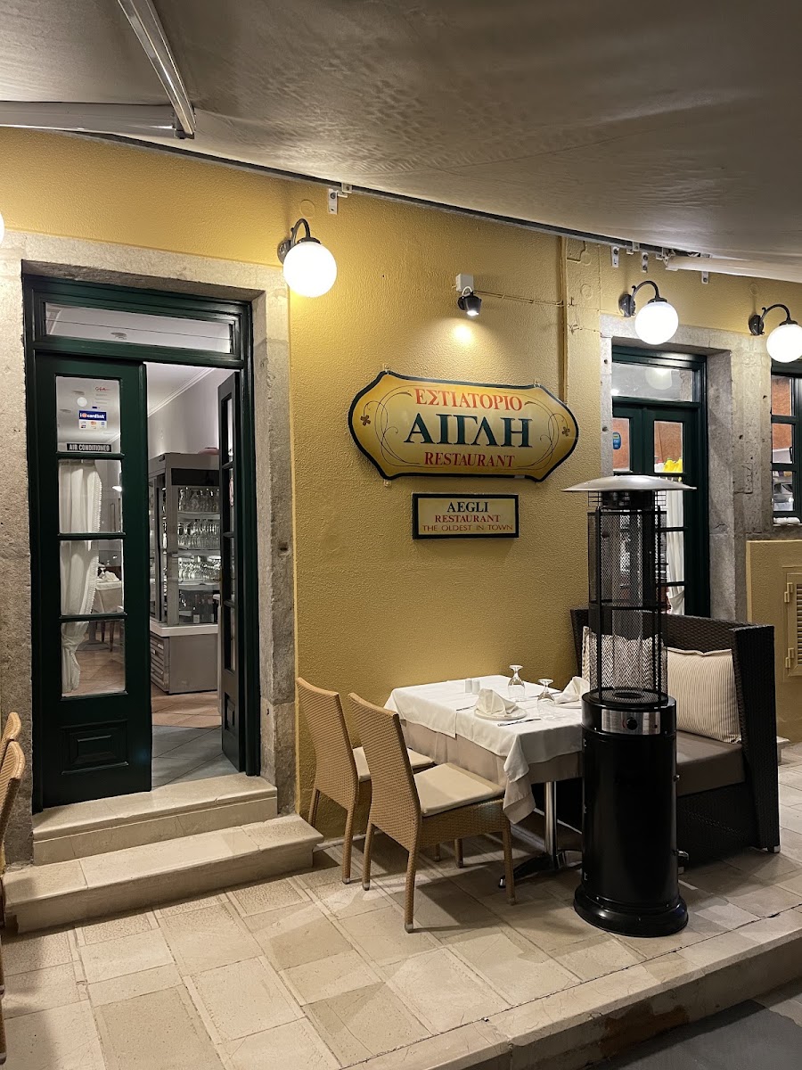 Aegli — photo