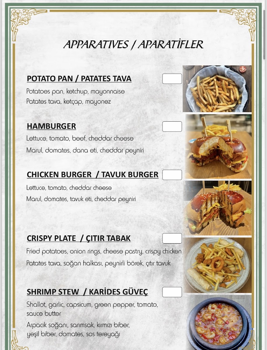 Afara Restaurant & Cafe — fotoğraf 4