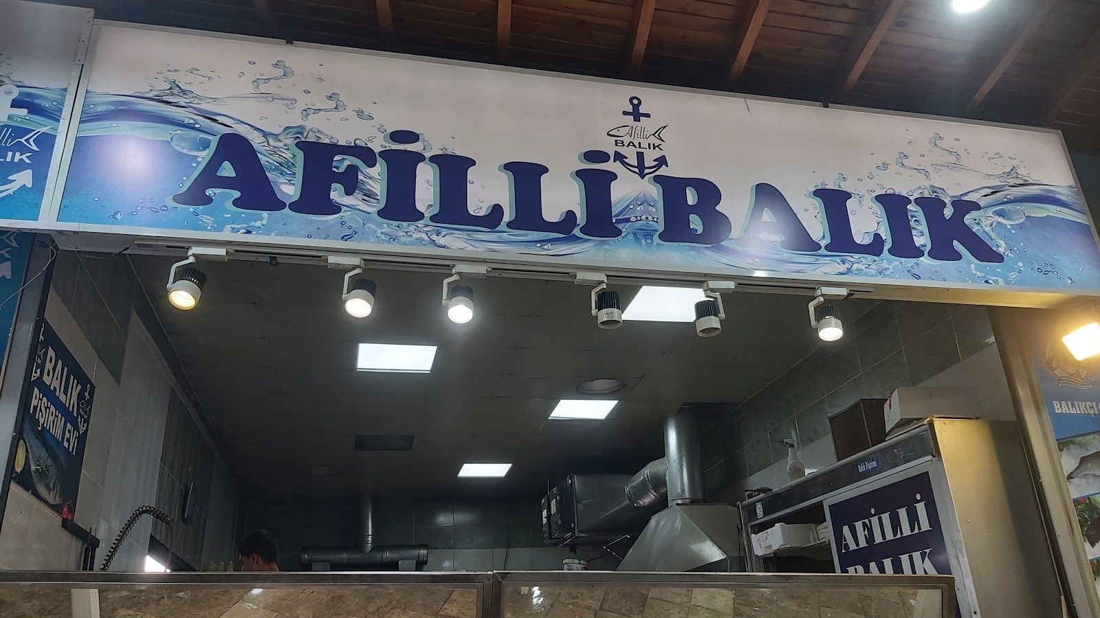 AFİLLİ BALIK restaurant — photo 2